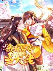 声音修理铺 神马电影网音乐综艺